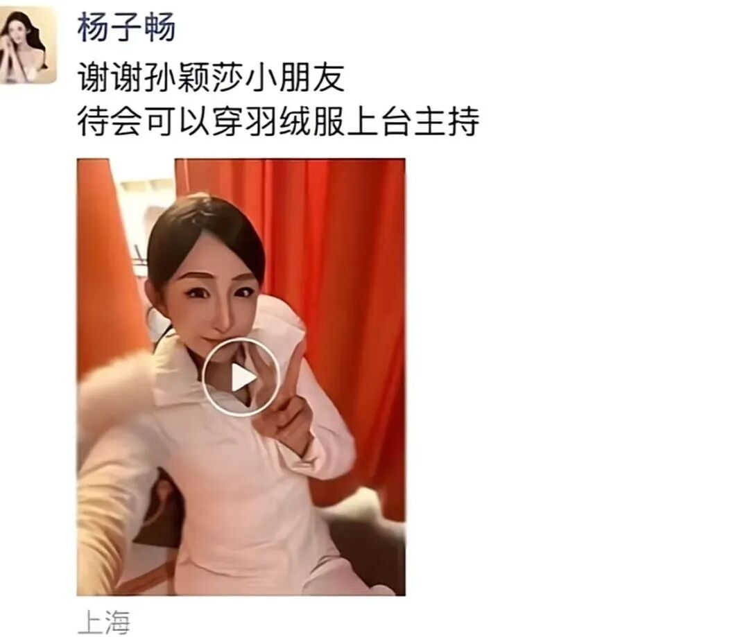 全网爆火“老公咱们家风扇坏了”挑战：病态优越，害惨多少女性__全网爆火“老公咱们家风扇坏了”挑战：病态优越，害惨多少女性