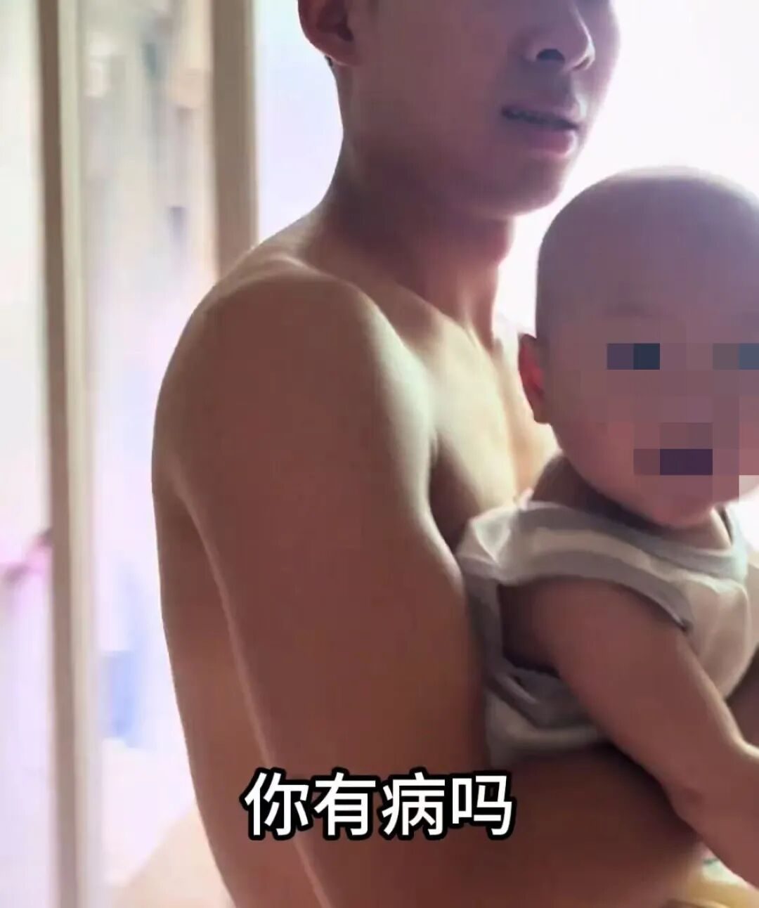 _全网爆火“老公咱们家风扇坏了”挑战：病态优越，害惨多少女性_全网爆火“老公咱们家风扇坏了”挑战：病态优越，害惨多少女性