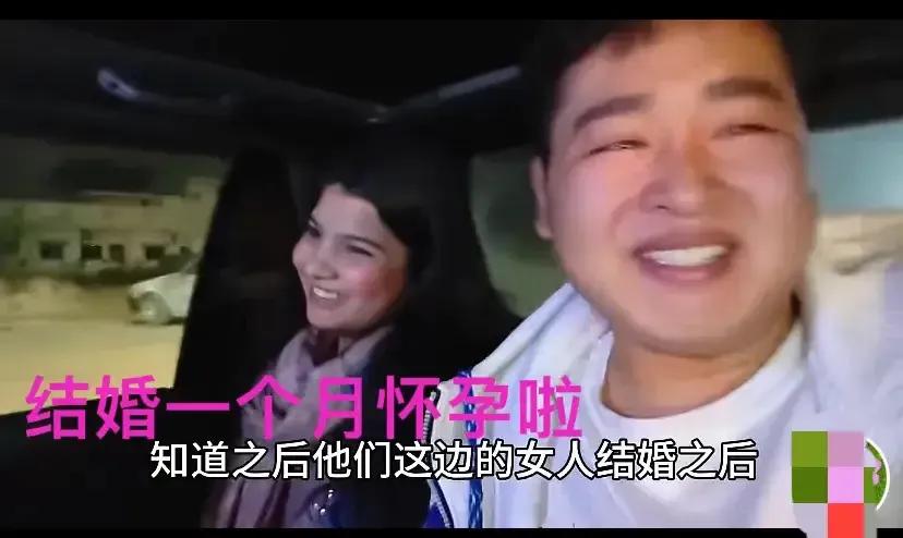 _怀孕吃什么流产几率大_媳妇在家不干活