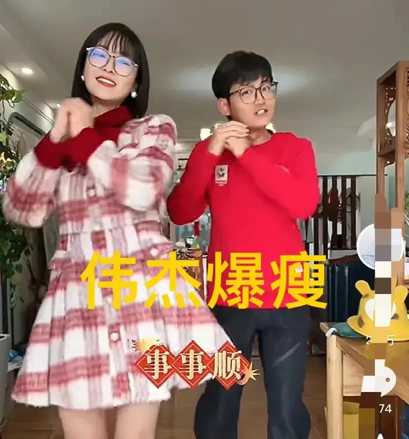 扑朔迷离典故_扑朔迷离的真相_