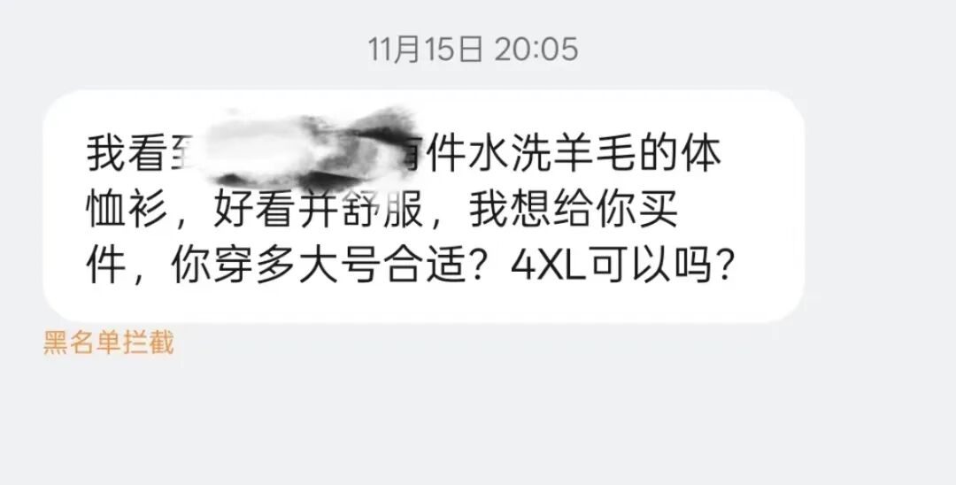 搜爆搜毒犬训练_奶油蛋糕什么意思污_