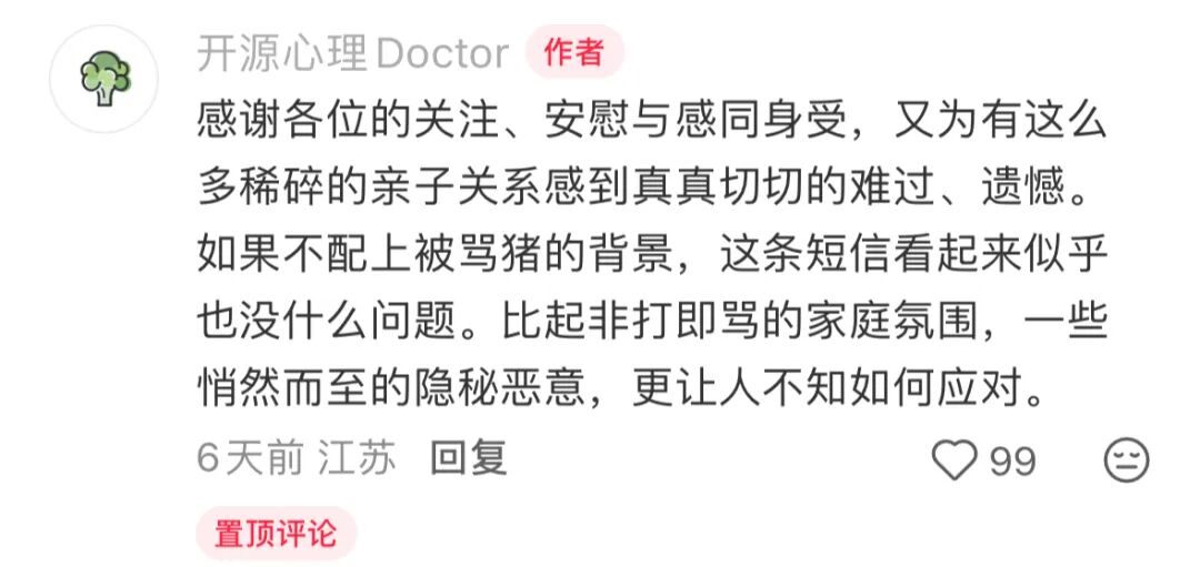 奶油蛋糕什么意思污_搜爆搜毒犬训练_