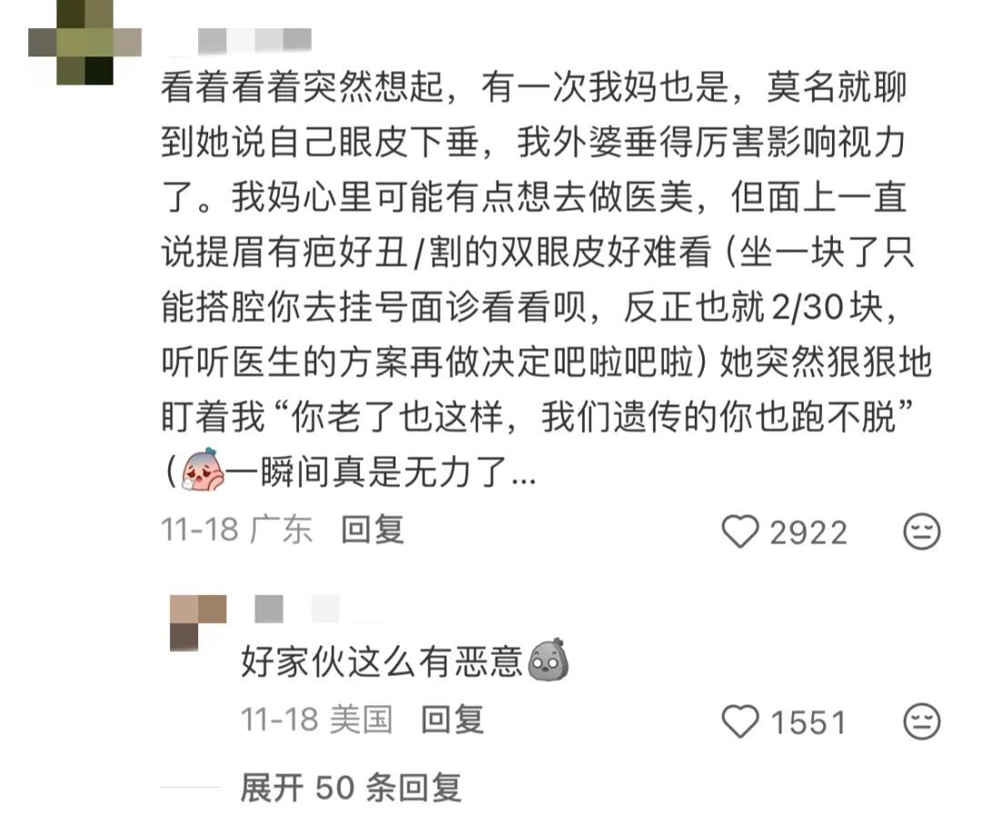 奶油蛋糕什么意思污_搜爆搜毒犬训练_