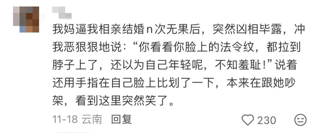 _奶油蛋糕什么意思污_搜爆搜毒犬训练