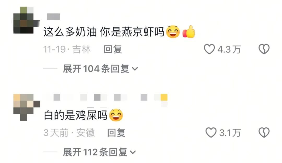 奶油蛋糕什么意思污__搜爆搜毒犬训练