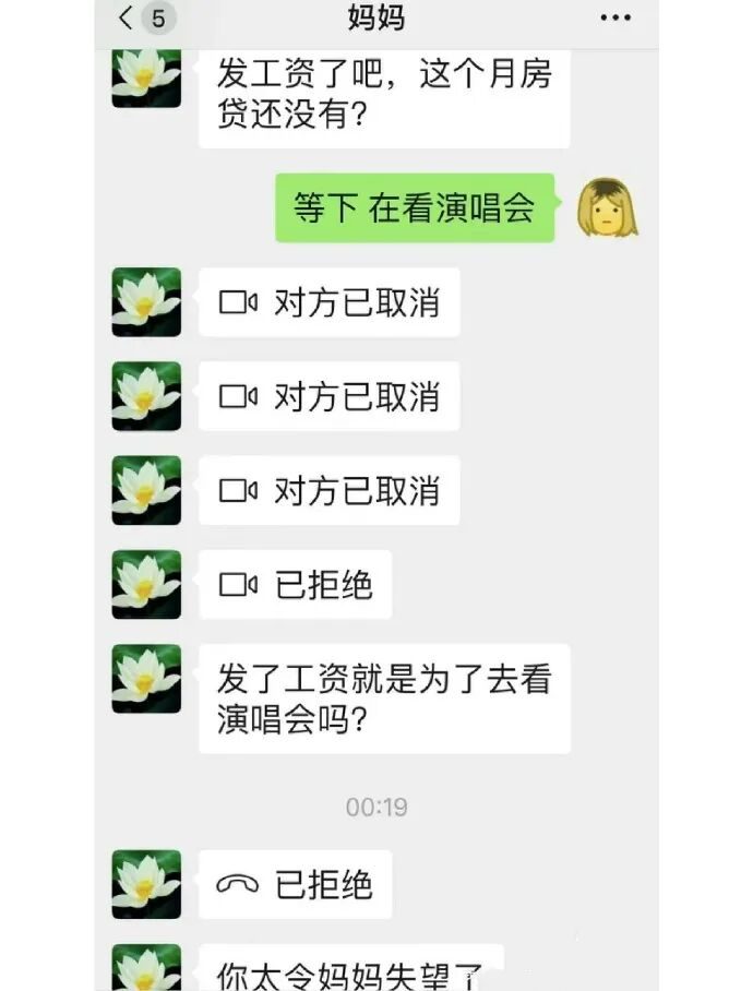 _搜爆搜毒犬训练_奶油蛋糕什么意思污