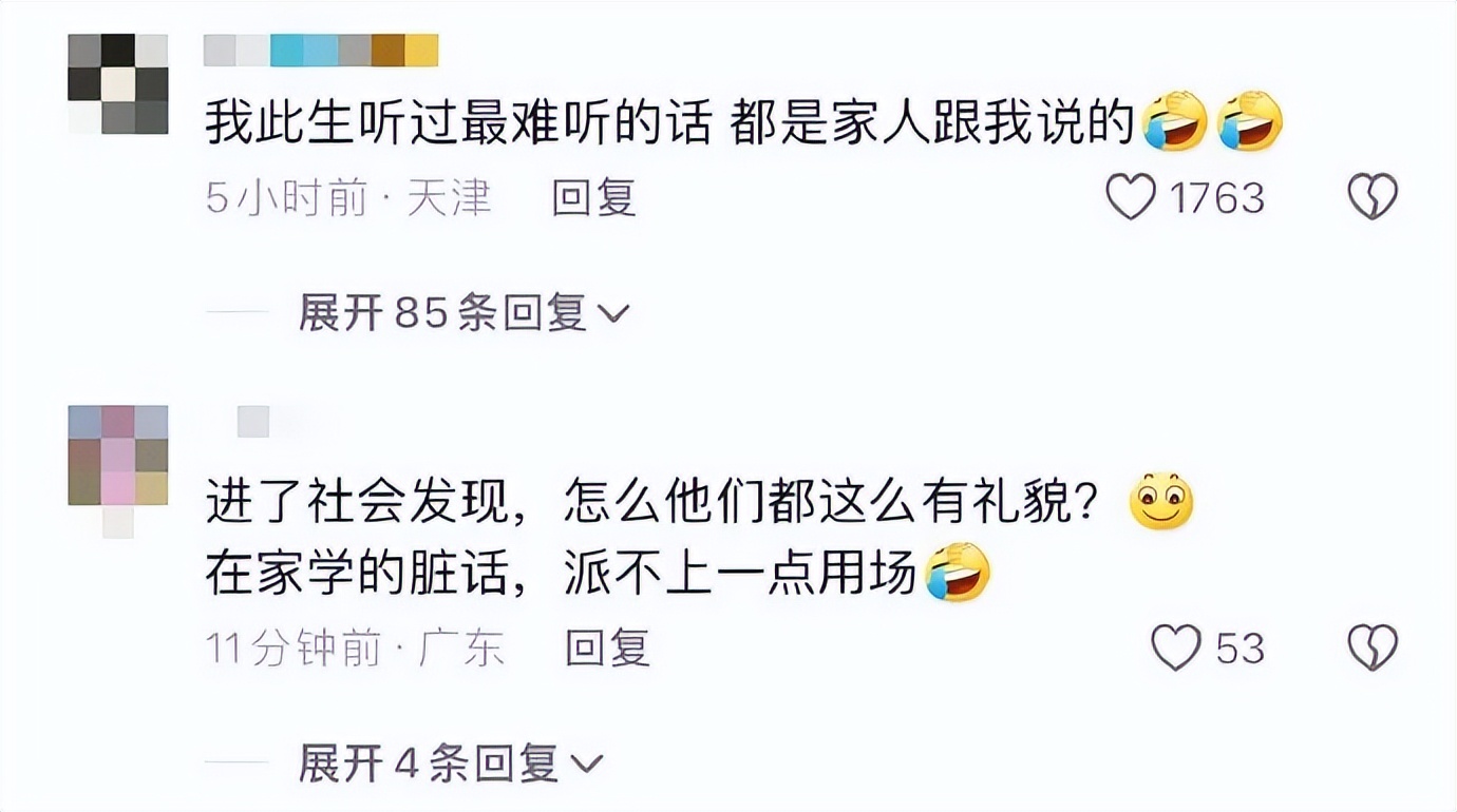 奶油蛋糕什么意思污__搜爆搜毒犬训练