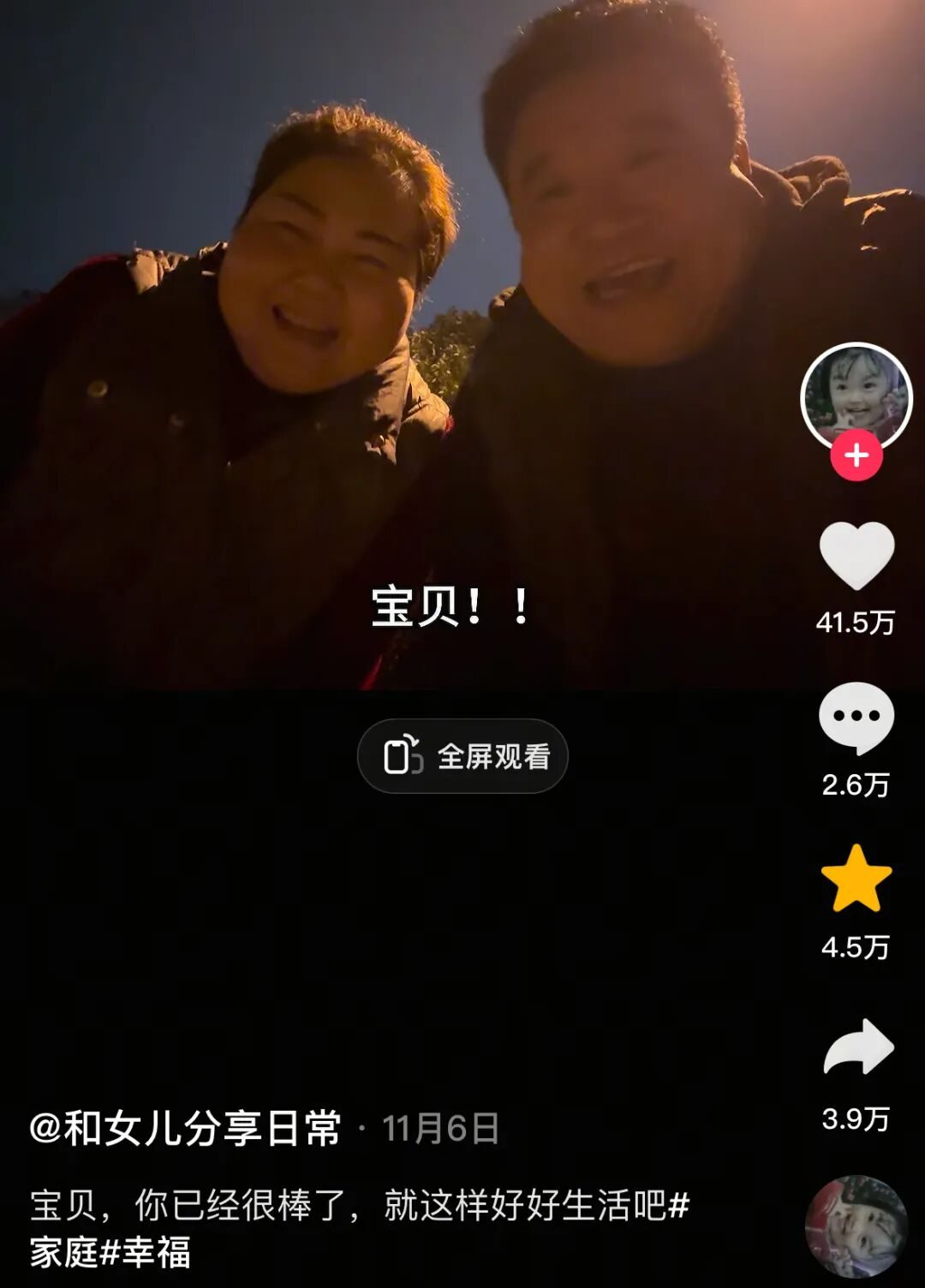 _奶油蛋糕什么意思污_搜爆搜毒犬训练