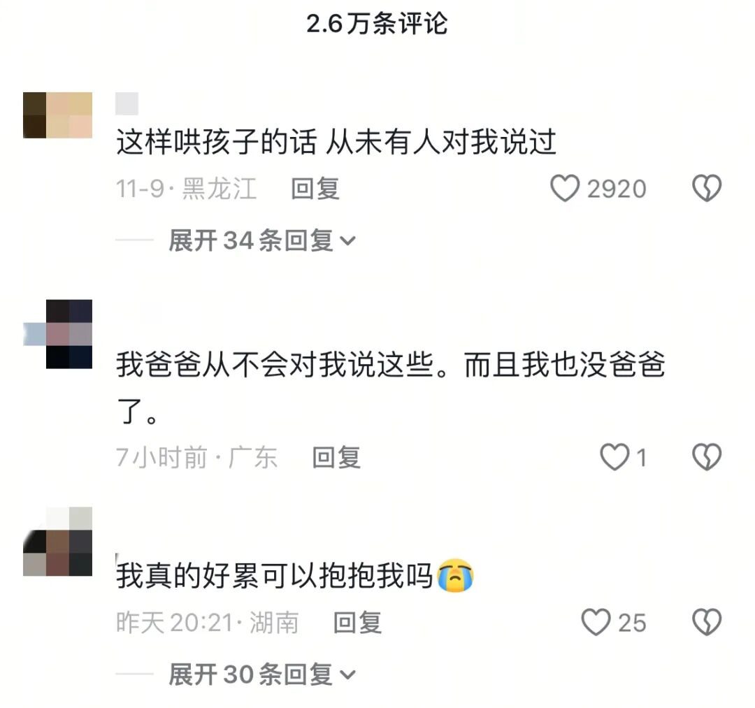 _搜爆搜毒犬训练_奶油蛋糕什么意思污