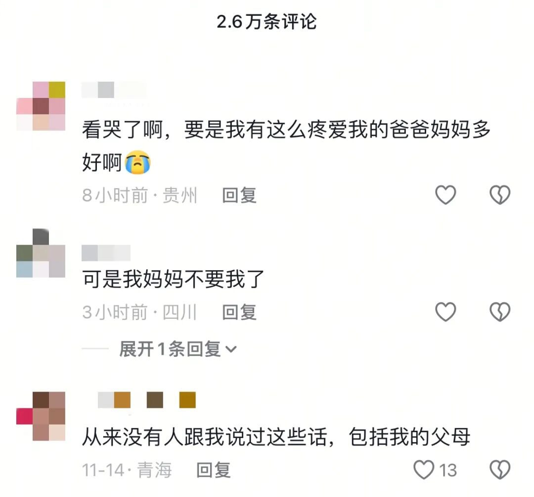 搜爆搜毒犬训练_奶油蛋糕什么意思污_