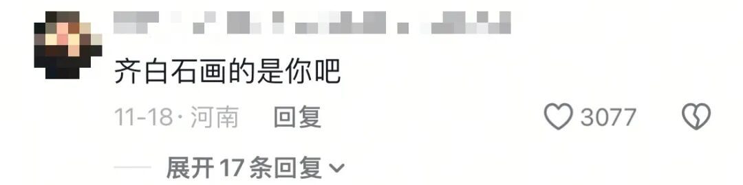 奶油蛋糕什么意思污_搜爆搜毒犬训练_