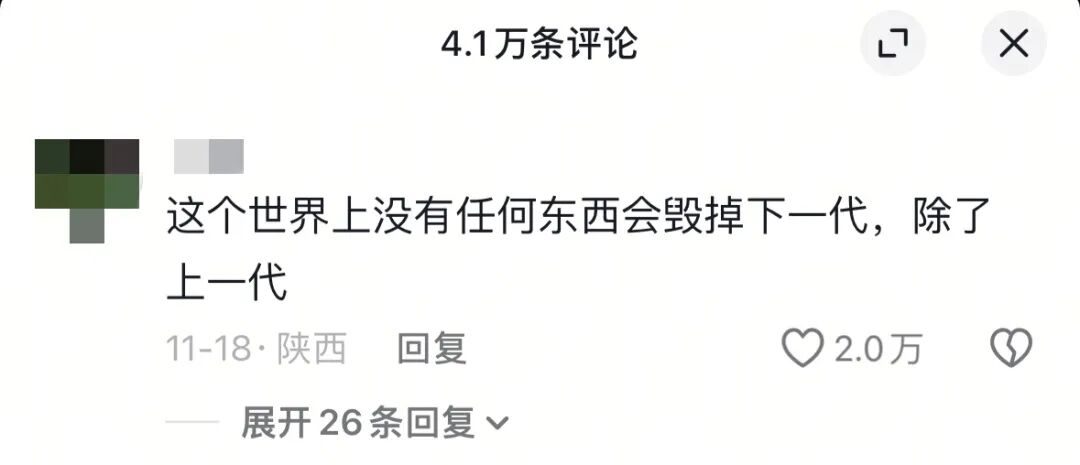 _搜爆搜毒犬训练_奶油蛋糕什么意思污