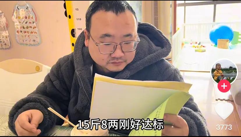 _二胎宝宝周岁感言_二胎宝宝周岁妈妈感言说说