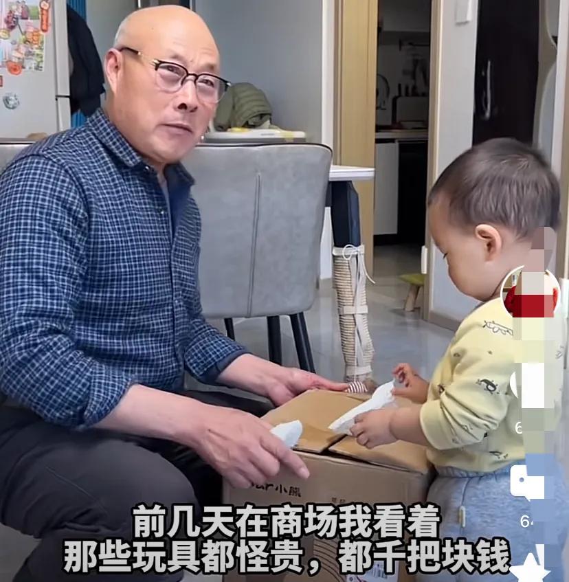 玉米粒是啥意思__玉米粒的笑话