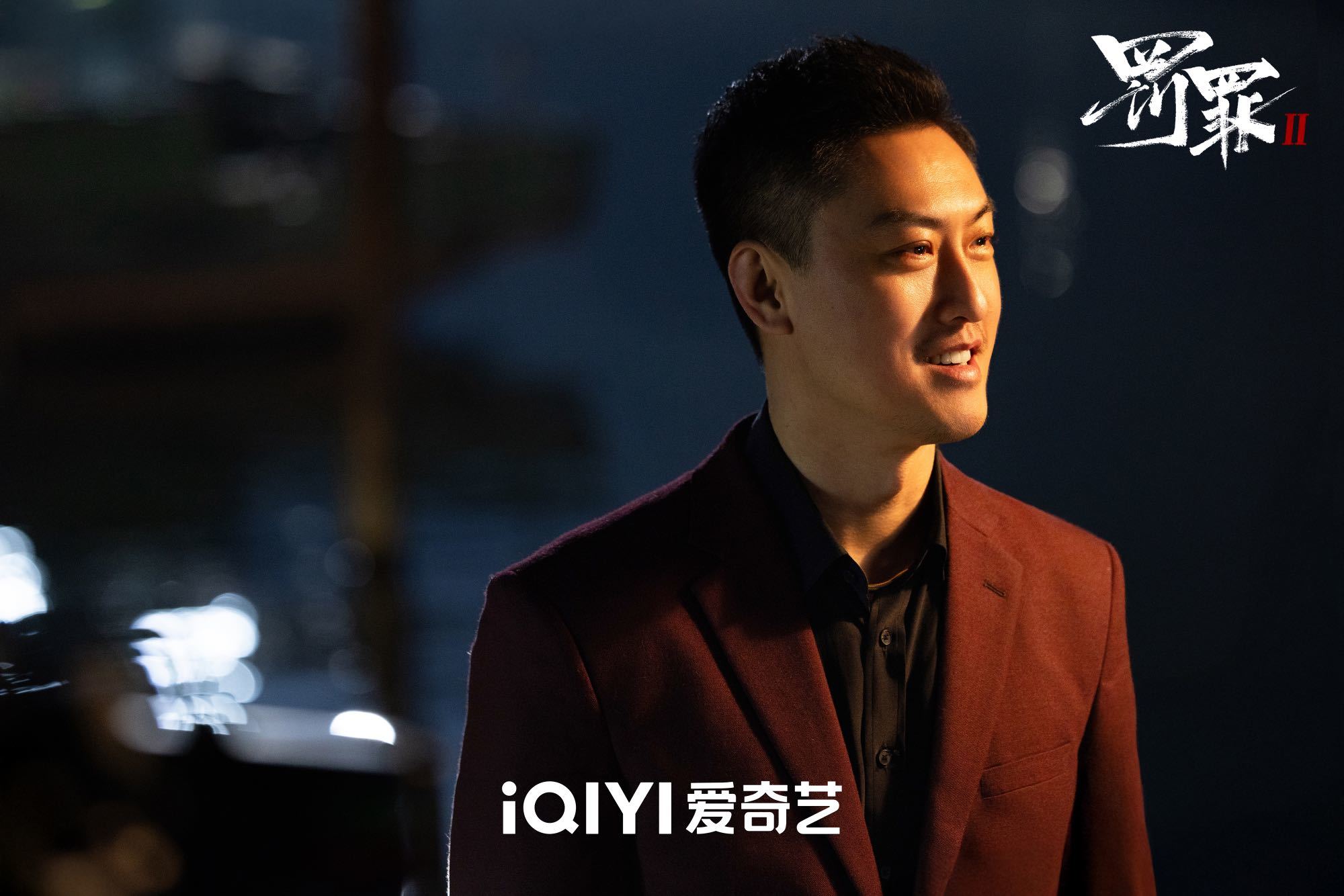 _罪或罚电影_女神异闻录2罪罚