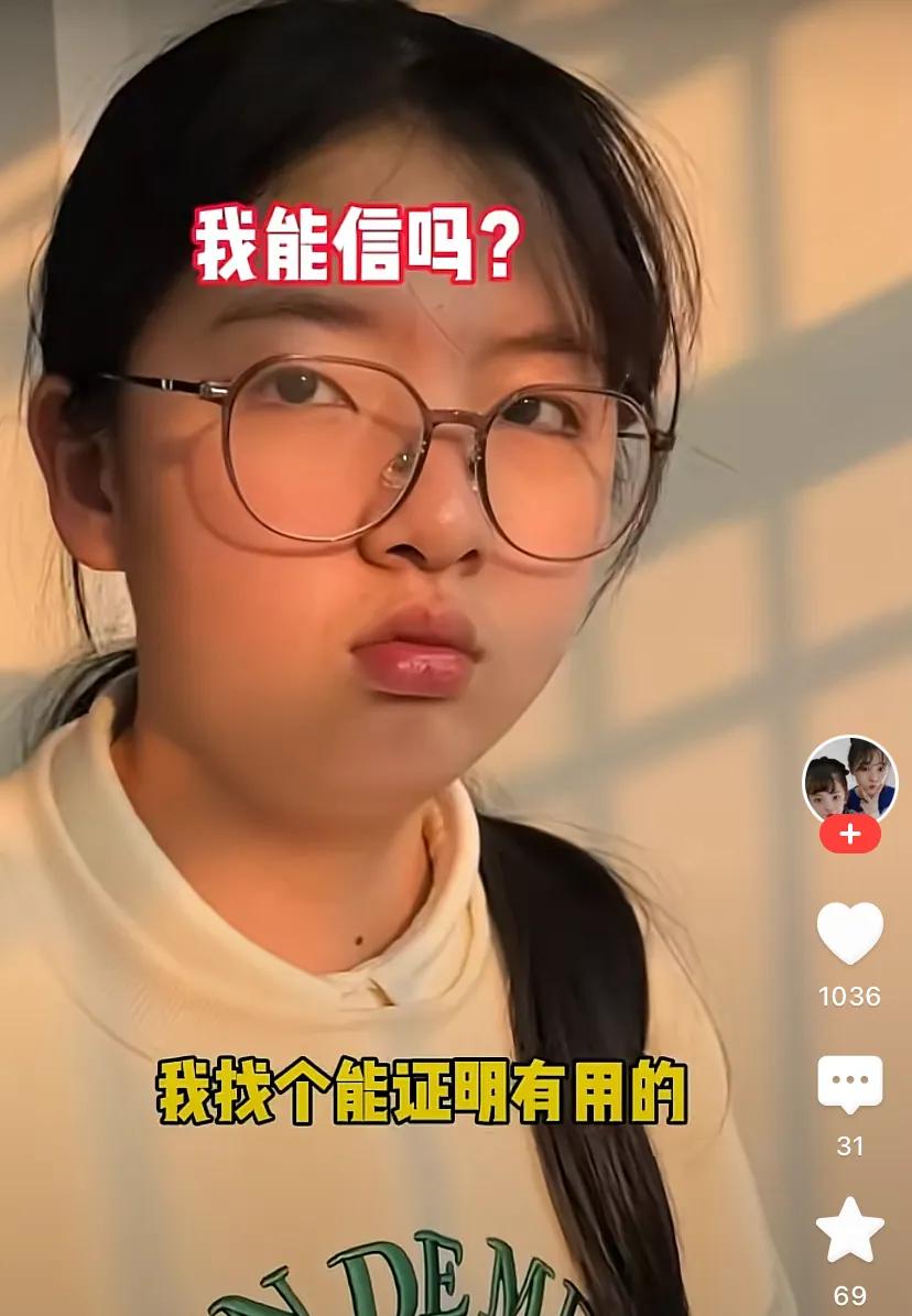 王大艺一家被质疑：吃相难看老师跟着女儿完全走偏，早已财富自由_王大艺一家被质疑：吃相难看老师跟着女儿完全走偏，早已财富自由_