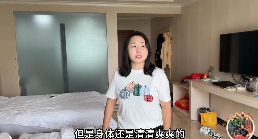 海南话夸女生漂亮_怎么夸海南人_