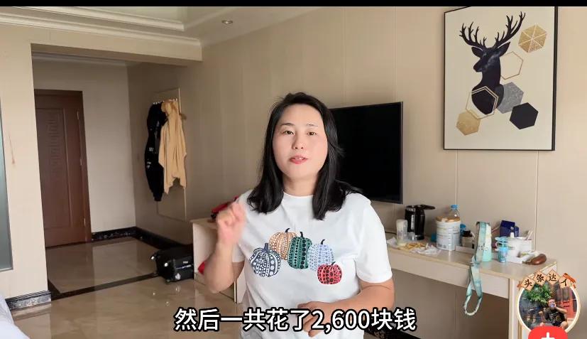 海南话夸女生漂亮_怎么夸海南人_