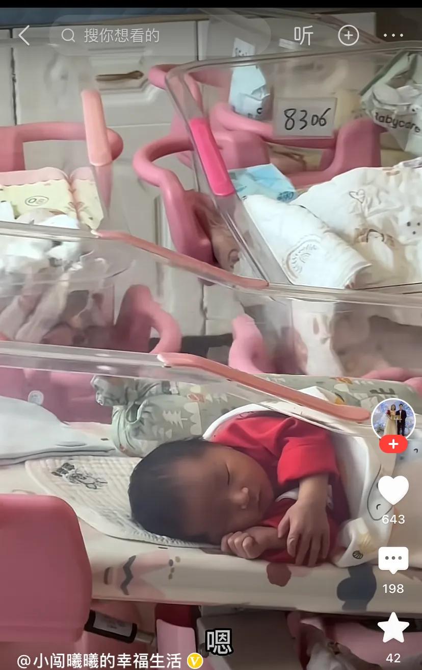 小闯和曦曦：产后住月子中心，头一次见宝宝群养 网友：父母真心大_小闯和曦曦：产后住月子中心，头一次见宝宝群养 网友：父母真心大_