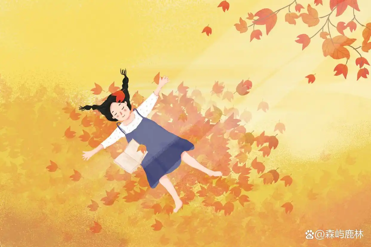 女生想让男生主动怎么办__女生让你主动的暗示