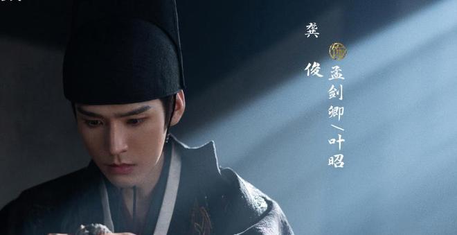 _老古装电视剧大全列表_老古装电视剧排行榜前十名