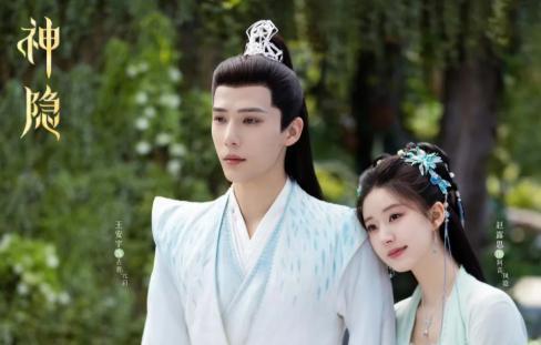 老古装电视剧大全列表_老古装电视剧排行榜前十名_