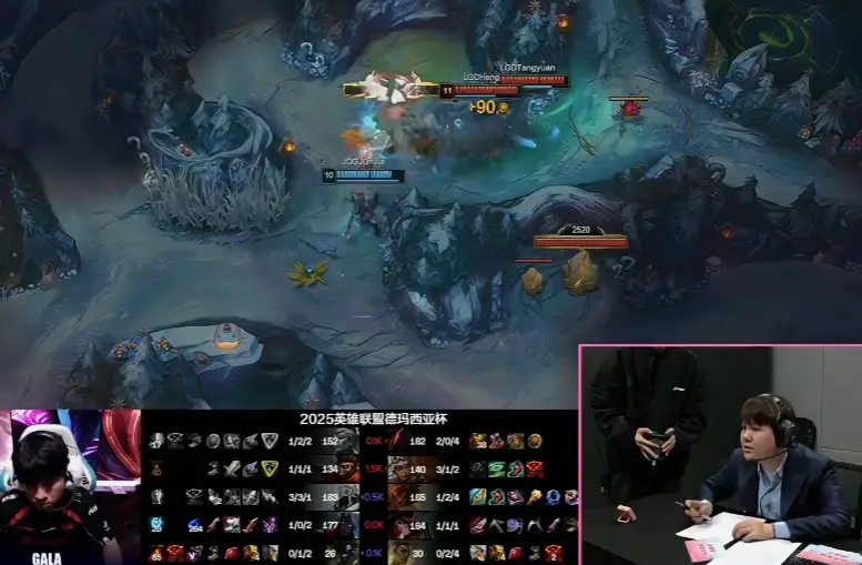 Tabe谈教练语音介入，有利有弊，LGD中途介入打扰选手被团灭_Tabe谈教练语音介入，有利有弊，LGD中途介入打扰选手被团灭_