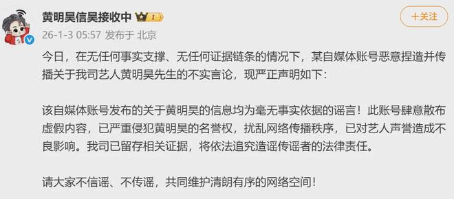 exo鹿晗爆料_鹿晗刘昊然_
