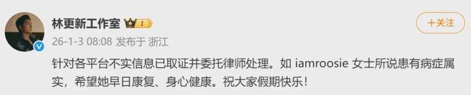 _鹿晗刘昊然_exo鹿晗爆料