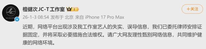 _exo鹿晗爆料_鹿晗刘昊然