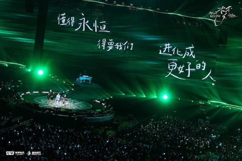 _演唱会网站_布加勒斯特演唱会死人