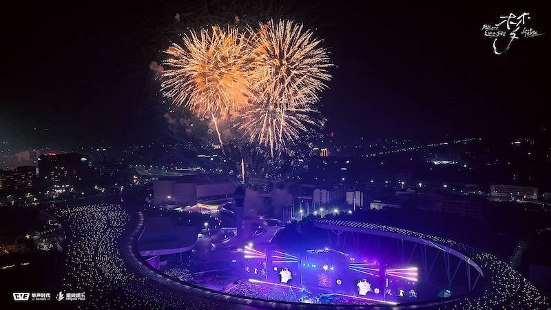 演唱会网站_布加勒斯特演唱会死人_