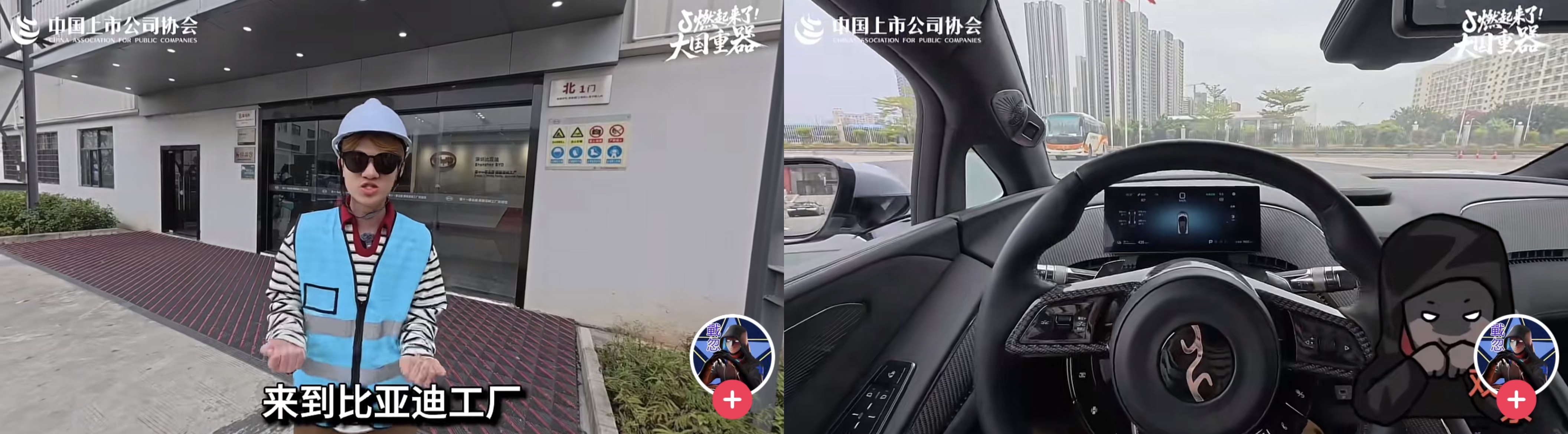 火箭抖音__抖音火箭导弹