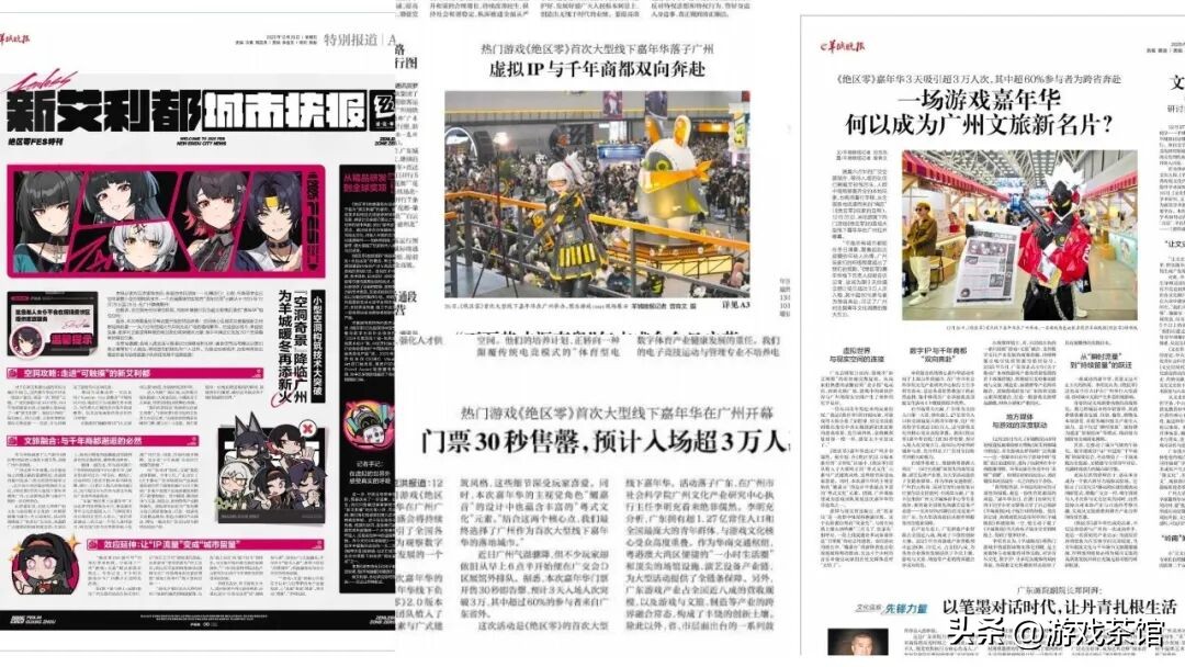 2.5版本,能定义《绝区零》的下一程吗?__2.5版本,能定义《绝区零》的下一程吗?