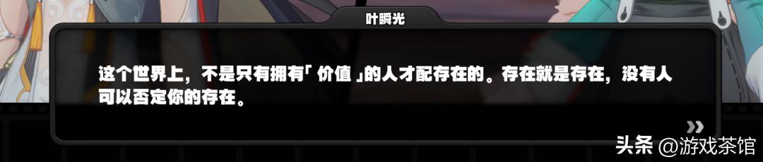 2.5版本,能定义《绝区零》的下一程吗?__2.5版本,能定义《绝区零》的下一程吗?