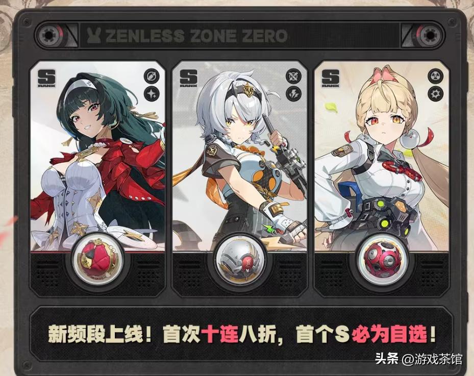 2.5版本,能定义《绝区零》的下一程吗?_2.5版本,能定义《绝区零》的下一程吗?_