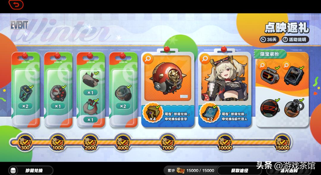 2.5版本,能定义《绝区零》的下一程吗?__2.5版本,能定义《绝区零》的下一程吗?