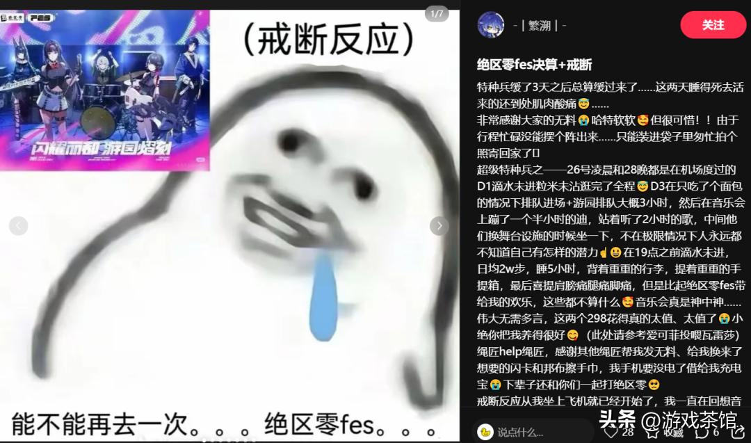 _2.5版本,能定义《绝区零》的下一程吗?_2.5版本,能定义《绝区零》的下一程吗?