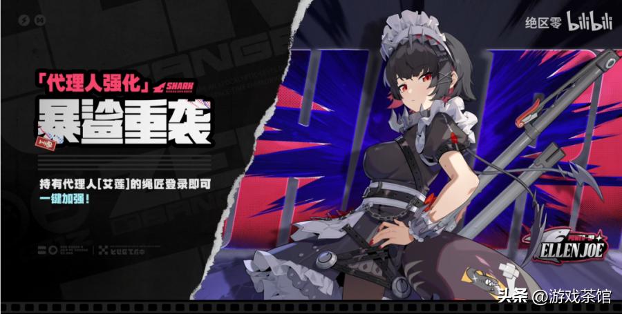 _2.5版本,能定义《绝区零》的下一程吗?_2.5版本,能定义《绝区零》的下一程吗?