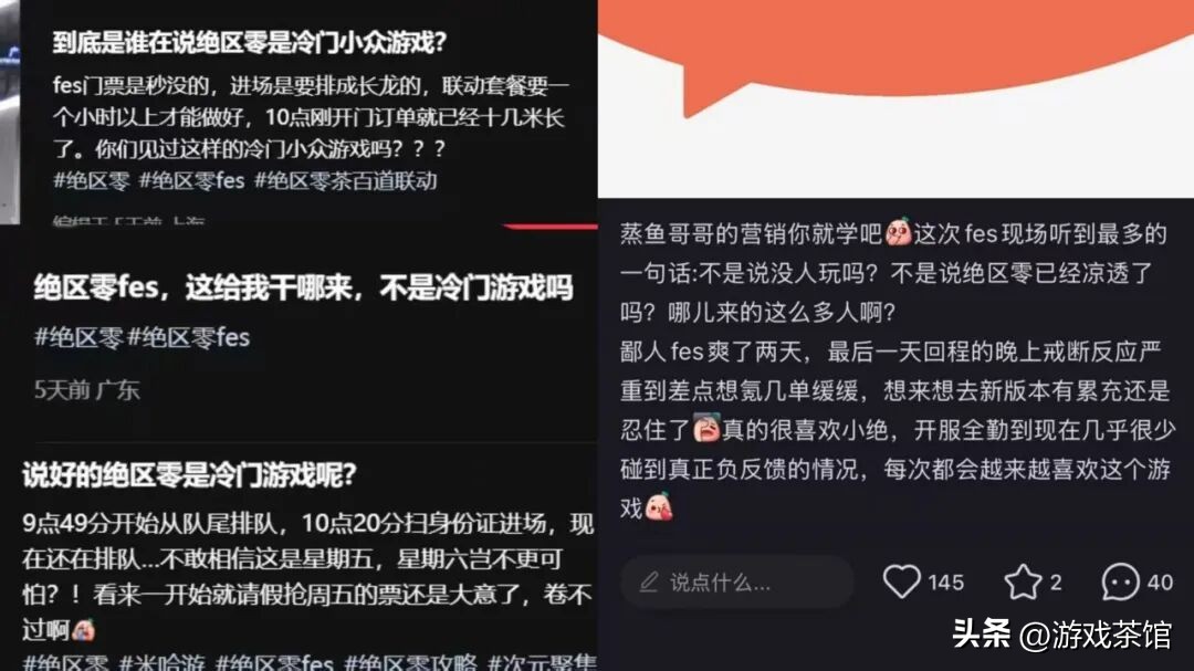 2.5版本,能定义《绝区零》的下一程吗?__2.5版本,能定义《绝区零》的下一程吗?
