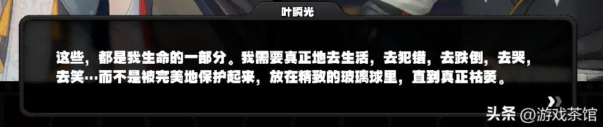 _2.5版本,能定义《绝区零》的下一程吗?_2.5版本,能定义《绝区零》的下一程吗?