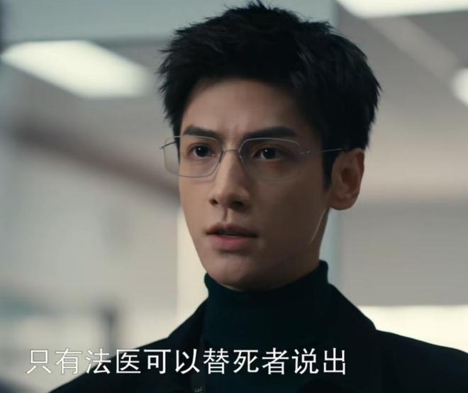 《玉茗茶骨》和《剥茧》各看4集,一部已弃剧,一部看上瘾__《玉茗茶骨》和《剥茧》各看4集,一部已弃剧,一部看上瘾