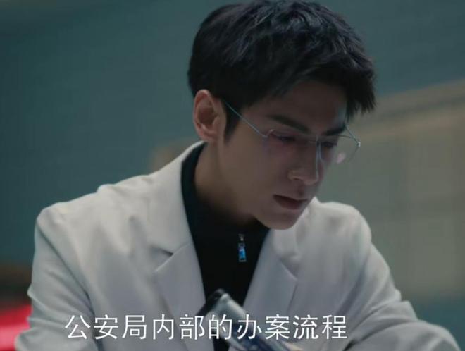 _《玉茗茶骨》和《剥茧》各看4集,一部已弃剧,一部看上瘾_《玉茗茶骨》和《剥茧》各看4集,一部已弃剧,一部看上瘾