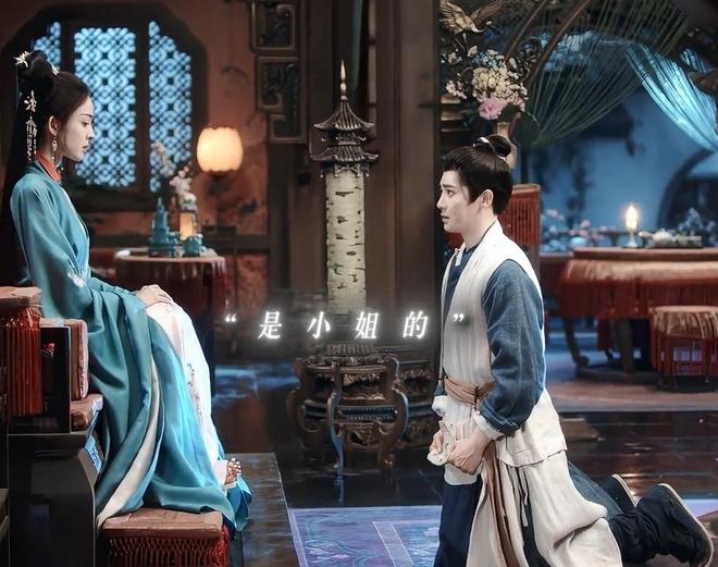 _《玉茗茶骨》和《剥茧》各看4集,一部已弃剧,一部看上瘾_《玉茗茶骨》和《剥茧》各看4集,一部已弃剧,一部看上瘾