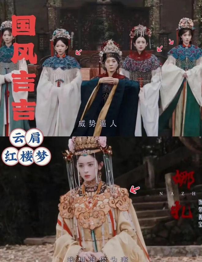 《玉茗茶骨》和《剥茧》各看4集,一部已弃剧,一部看上瘾_《玉茗茶骨》和《剥茧》各看4集,一部已弃剧,一部看上瘾_