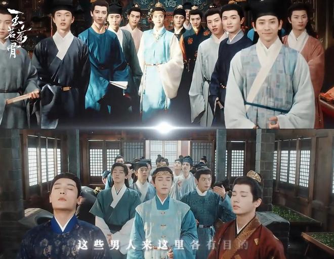 _《玉茗茶骨》和《剥茧》各看4集,一部已弃剧,一部看上瘾_《玉茗茶骨》和《剥茧》各看4集,一部已弃剧,一部看上瘾