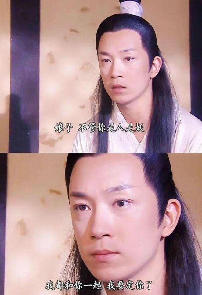 _爆料刘涛丝留董洁体面是真的吗_董洁王大治