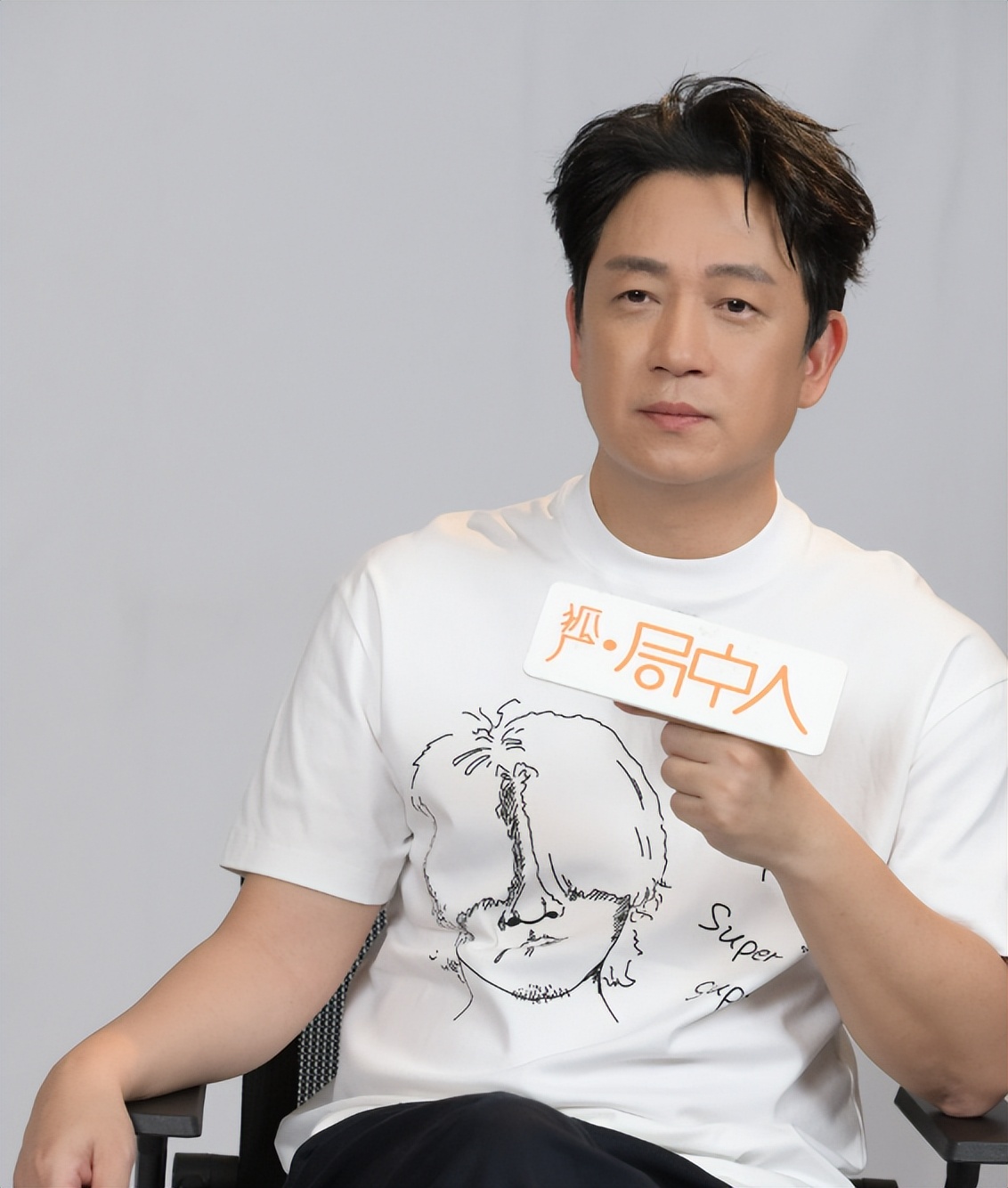 董洁王大治_爆料刘涛丝留董洁体面是真的吗_