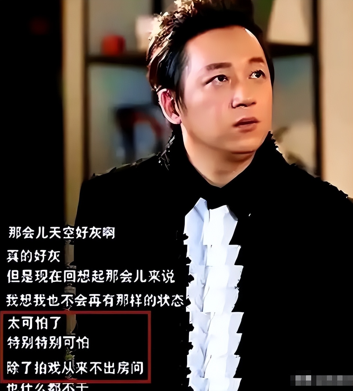 _董洁王大治_爆料刘涛丝留董洁体面是真的吗