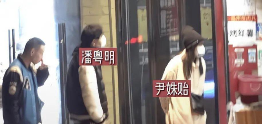 董洁王大治__爆料刘涛丝留董洁体面是真的吗